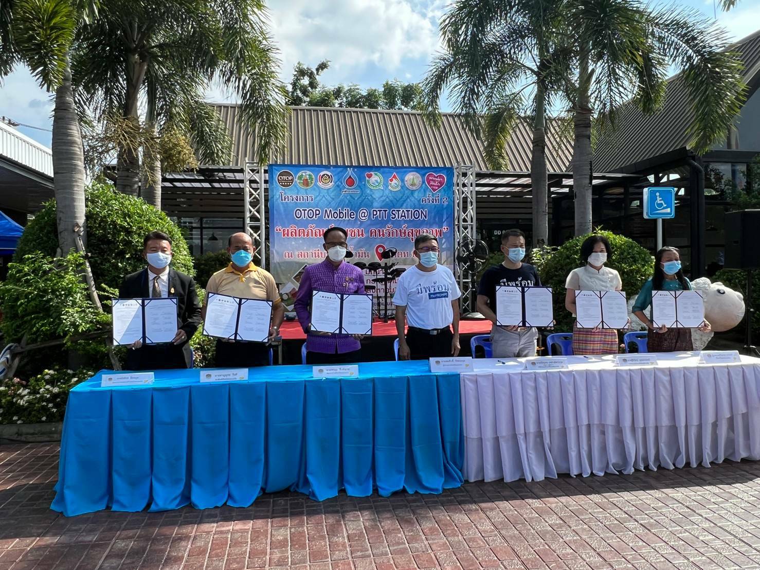 ?จว.ขอนแก่น : จัดงาน “OTOP” เปิดพื้นที่นำผู้ประกอบการจำหน่ายผลิตภัณฑ์ชุมชน และร่วมบริจาคโลหิต เนื่องในโอกาสวันเฉลิมพระชนมพรรษา สมเด็จพระนางเจ้าฯ พระบรมราชินี ในวันที่ 3 มิถุนายน 2565?