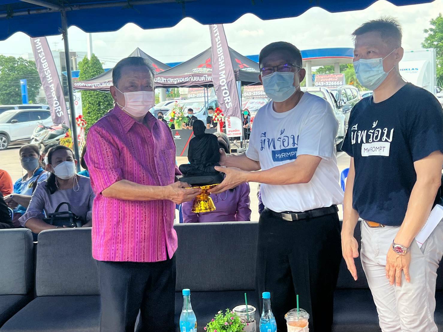 ?จว.ขอนแก่น : จัดงาน “OTOP” เปิดพื้นที่นำผู้ประกอบการจำหน่ายผลิตภัณฑ์ชุมชน และร่วมบริจาคโลหิต เนื่องในโอกาสวันเฉลิมพระชนมพรรษา สมเด็จพระนางเจ้าฯ พระบรมราชินี ในวันที่ 3 มิถุนายน 2565?