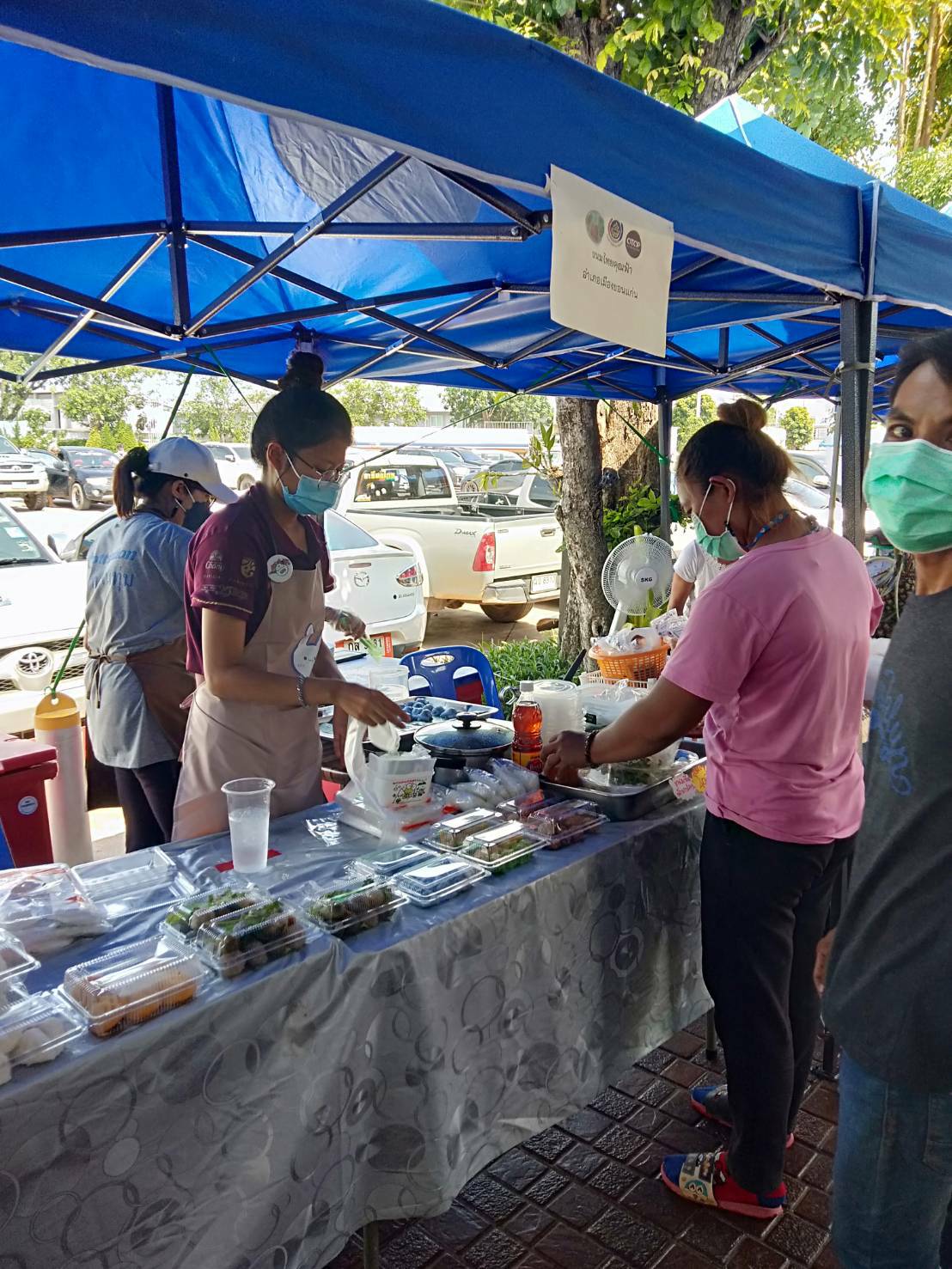 ?”พช.”ขอนแก่น : ตรวจเยี่ยมและให้กำลังใจผู้ประกอบการในงาน“OTOP Mobil @PTT Station” ภายใต้โครงการ “ผลิตภัณฑ์ชุมชน คนรักสุขภาพ ครั้งที่ 2” ระหว่างวันที่ 1-5 มิถุนายน 2565 พร้อมอุดหนุนสินค้าเพื่อเป็นขวัญ กำลังใจ?