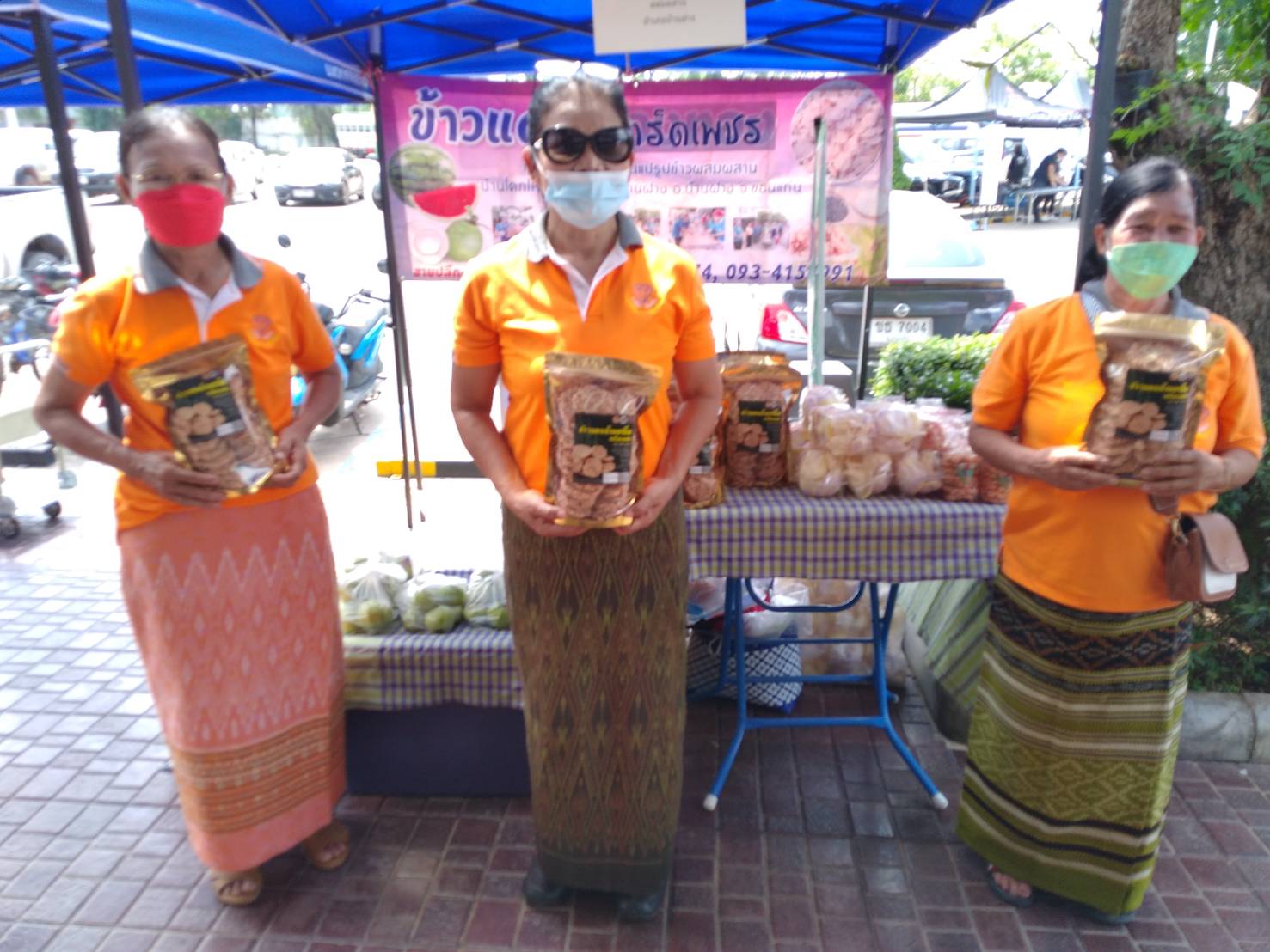 ?”พช.”ขอนแก่น : ตรวจเยี่ยมและให้กำลังใจผู้ประกอบการในงาน“OTOP Mobil @PTT Station” ภายใต้โครงการ “ผลิตภัณฑ์ชุมชน คนรักสุขภาพ ครั้งที่ 2” ระหว่างวันที่ 1-5 มิถุนายน 2565 พร้อมอุดหนุนสินค้าเพื่อเป็นขวัญ กำลังใจ?