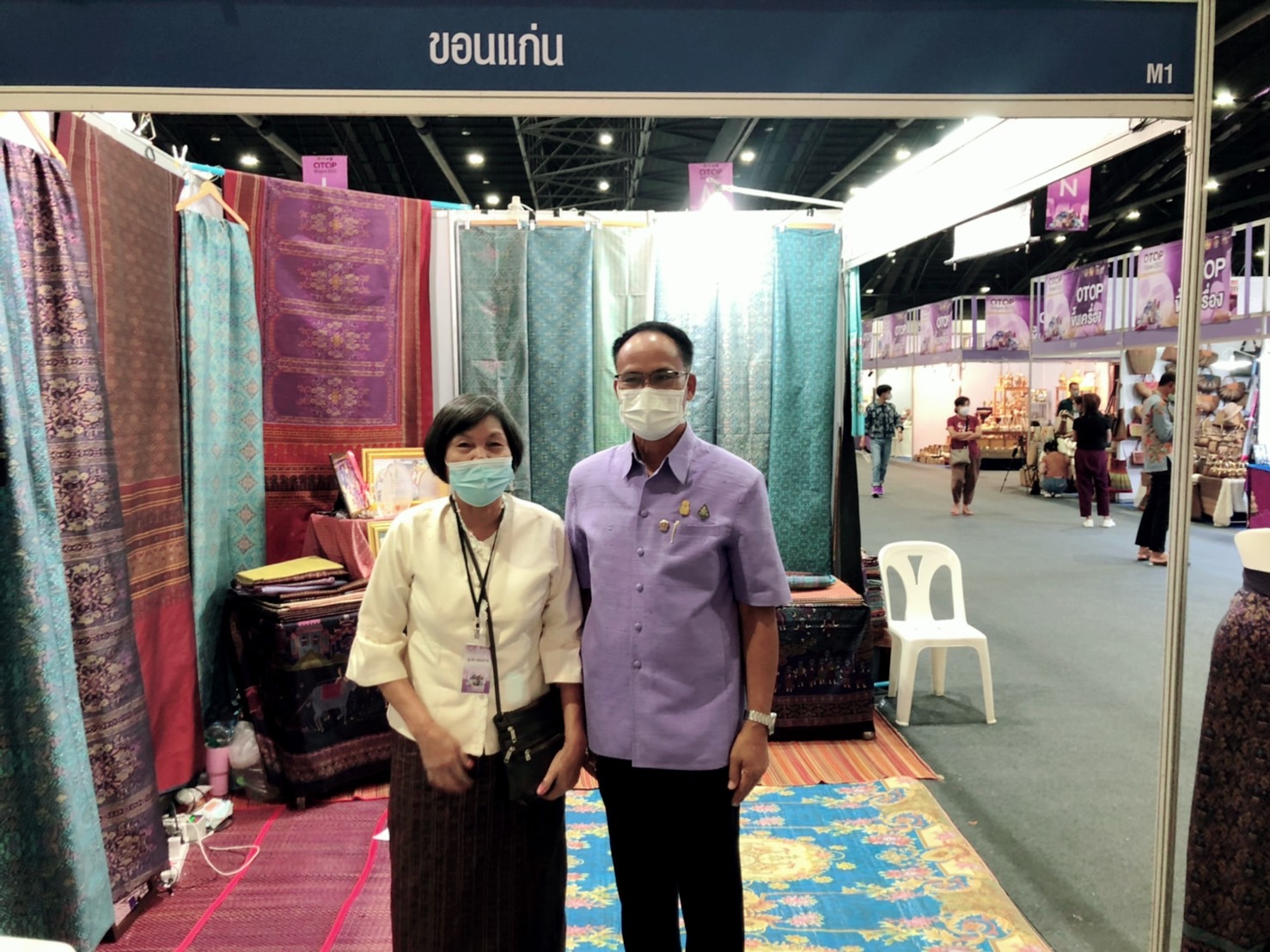 ?พช.ขอนแก่น นำผู้ประกอบการ OTOP เข้าร่วมงาน OTOP Midyear 2022 “สุขช้อป สุขใจ สุขทั่วไทย รวมไว้ในที่เดียว?