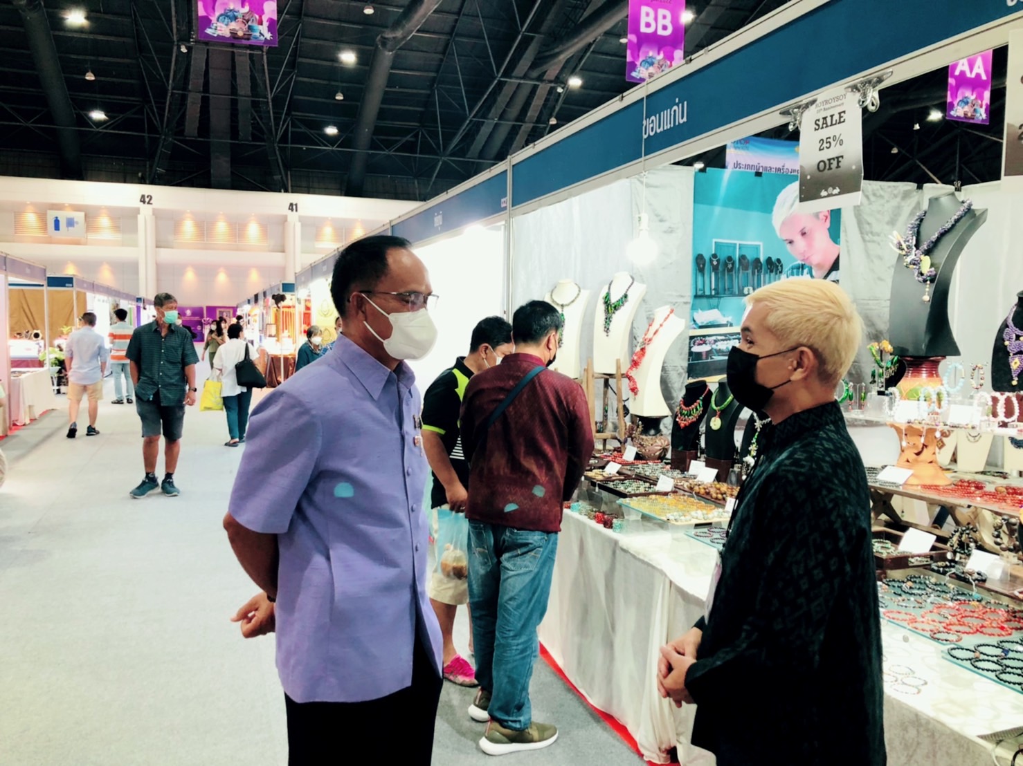 ?พช.ขอนแก่น นำผู้ประกอบการ OTOP เข้าร่วมงาน OTOP Midyear 2022 “สุขช้อป สุขใจ สุขทั่วไทย รวมไว้ในที่เดียว?