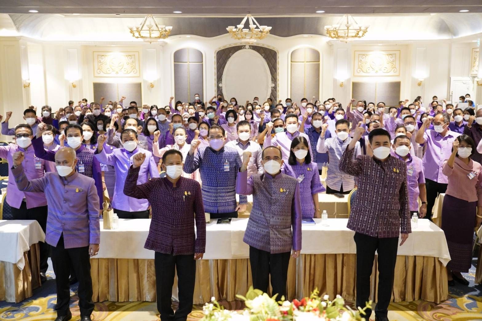 ?พช.ขอนแก่น : ร่วมประชุมผู้บริหารกรมการพัฒนาชุมชน?