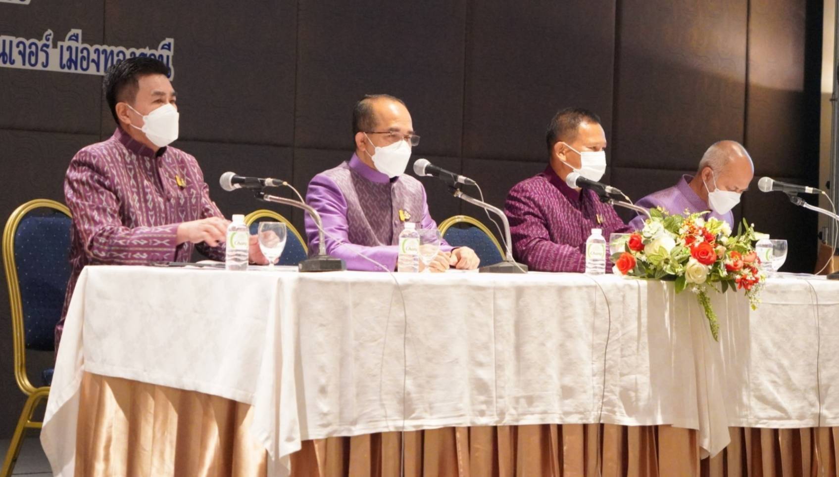 ?พช.ขอนแก่น : ร่วมประชุมผู้บริหารกรมการพัฒนาชุมชน?