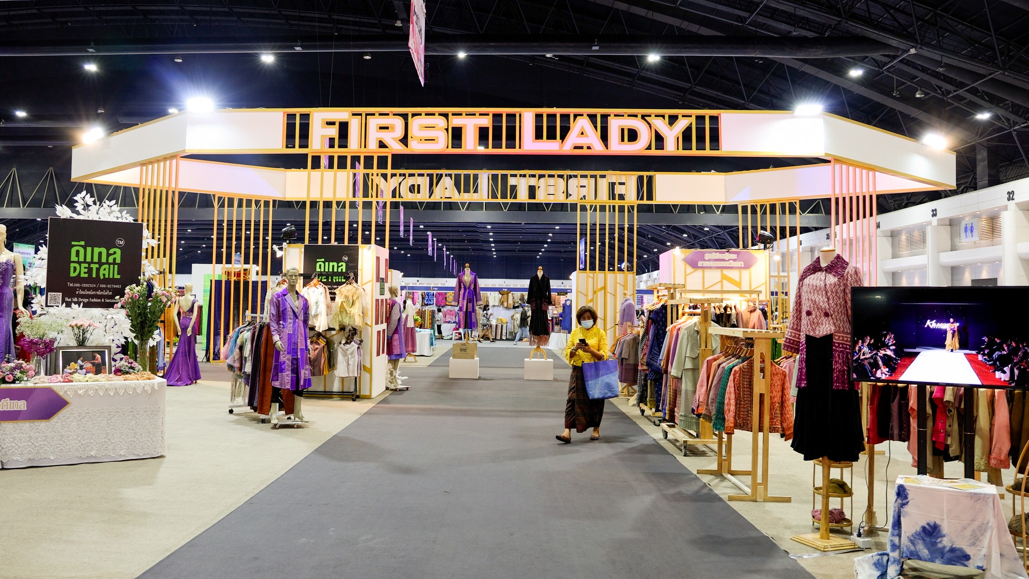 ?พช.ขอนแก่น นำผู้ประกอบการ OTOP เข้าร่วมงาน OTOP Midyear 2022 “สุขช้อป สุขใจ สุขทั่วไทย รวมไว้ในที่เดียว ?