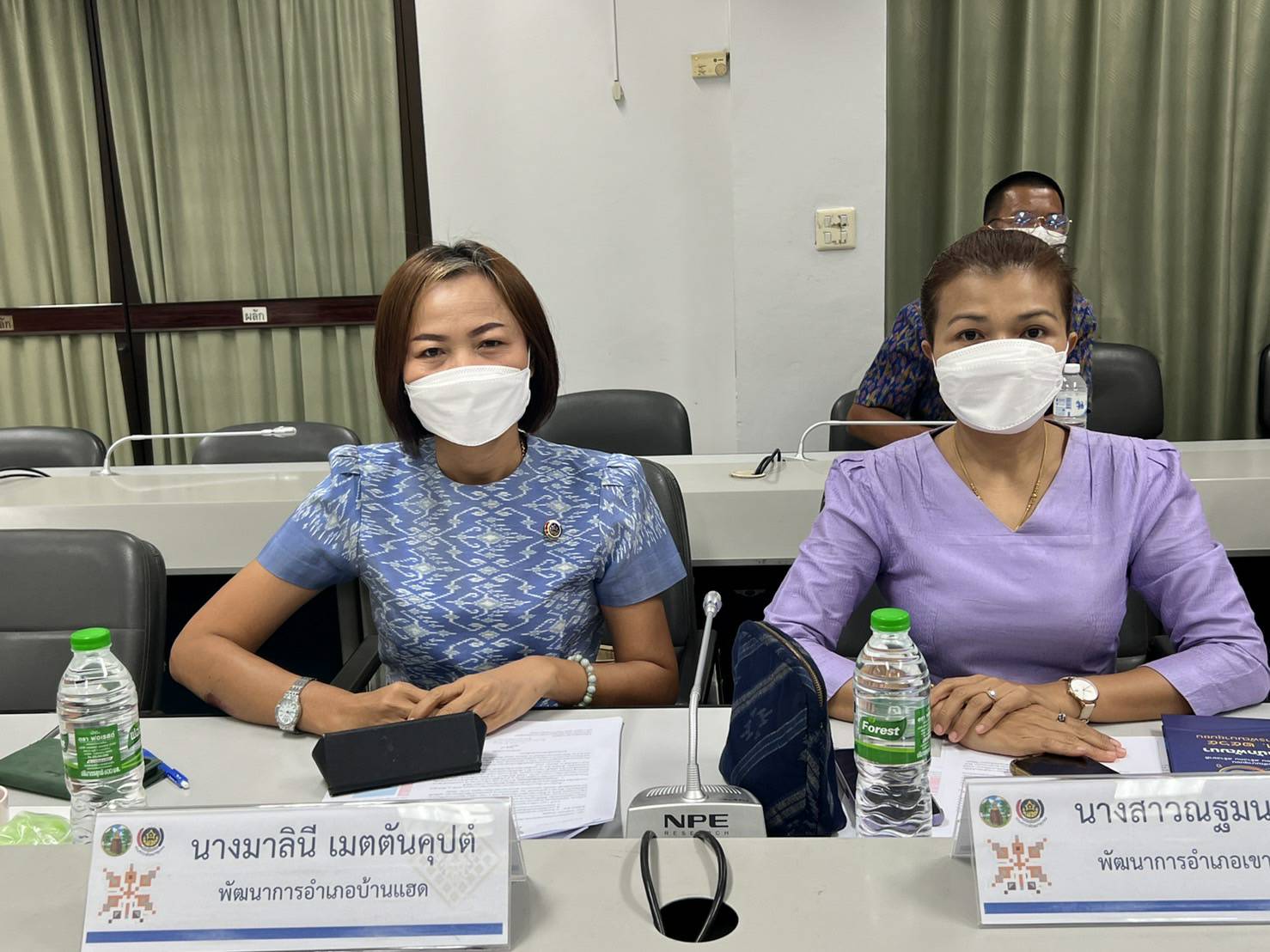พช.ขอนแก่น : ประชุมผู้บริหารและนักวิชาการพัฒนาชุมชนจังหวัด เพื่อติดตามงานและประสานงานในการขับเคลื่อนงานพัฒนาชุมชน ครั้งที่ 5/2565