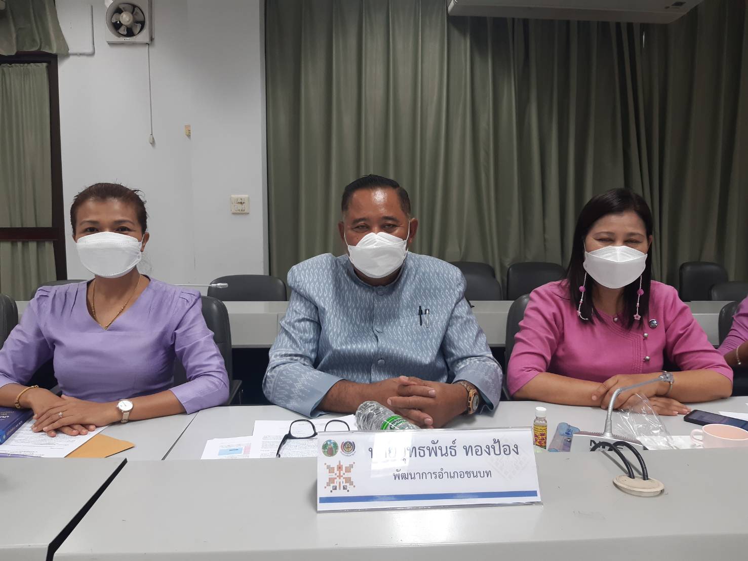 พช.ขอนแก่น : ประชุมผู้บริหารและนักวิชาการพัฒนาชุมชนจังหวัด เพื่อติดตามงานและประสานงานในการขับเคลื่อนงานพัฒนาชุมชน ครั้งที่ 5/2565