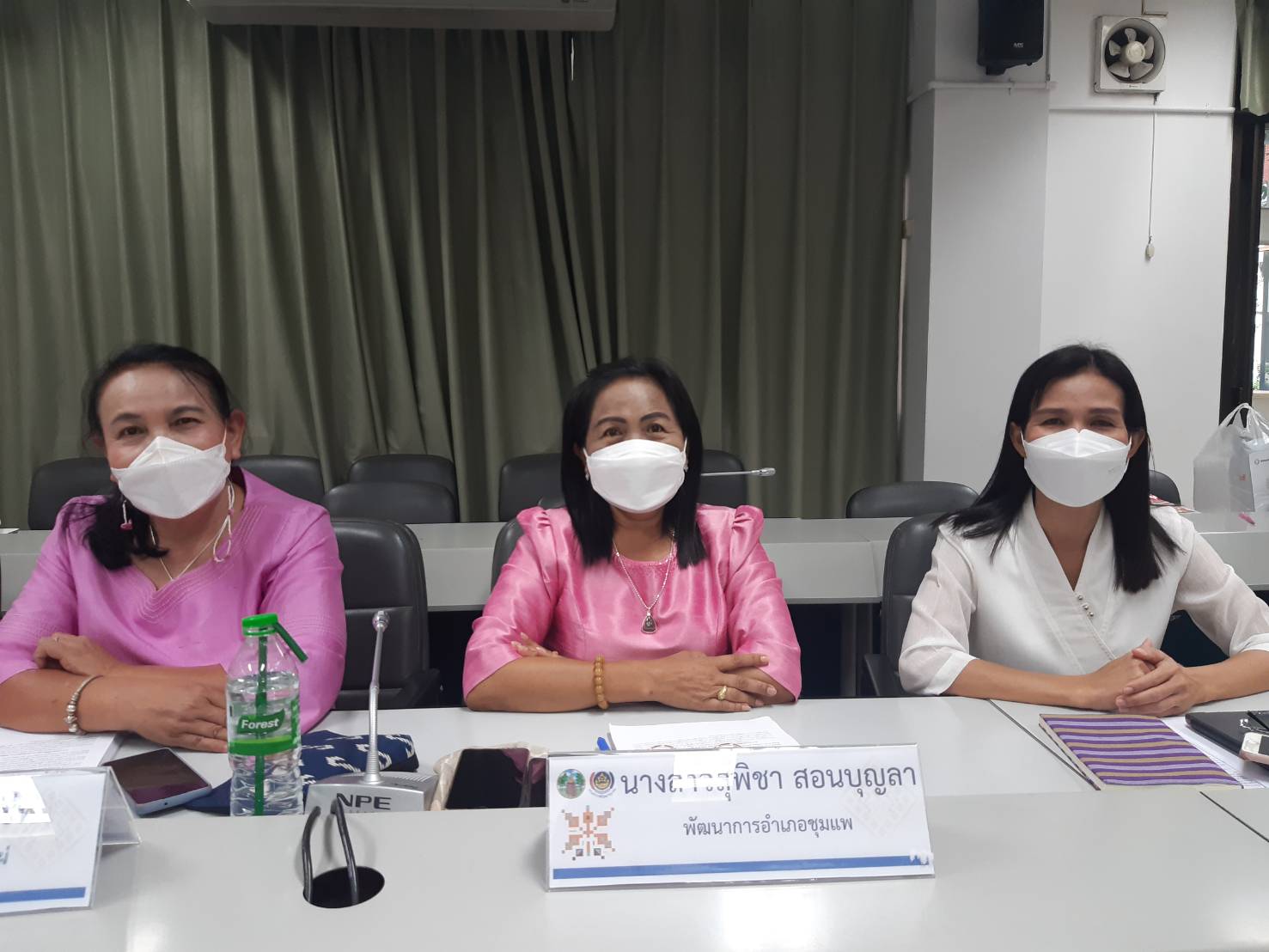 พช.ขอนแก่น : ประชุมผู้บริหารและนักวิชาการพัฒนาชุมชนจังหวัด เพื่อติดตามงานและประสานงานในการขับเคลื่อนงานพัฒนาชุมชน ครั้งที่ 5/2565