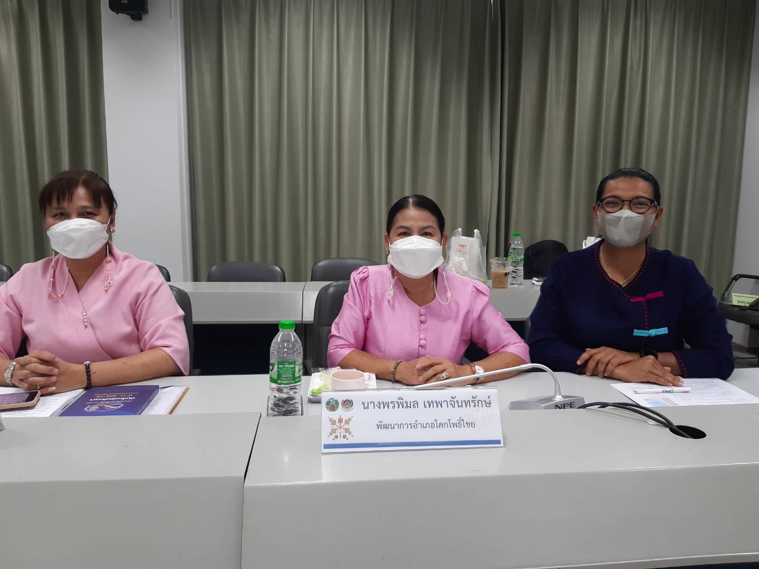 พช.ขอนแก่น : ประชุมผู้บริหารและนักวิชาการพัฒนาชุมชนจังหวัด เพื่อติดตามงานและประสานงานในการขับเคลื่อนงานพัฒนาชุมชน ครั้งที่ 5/2565