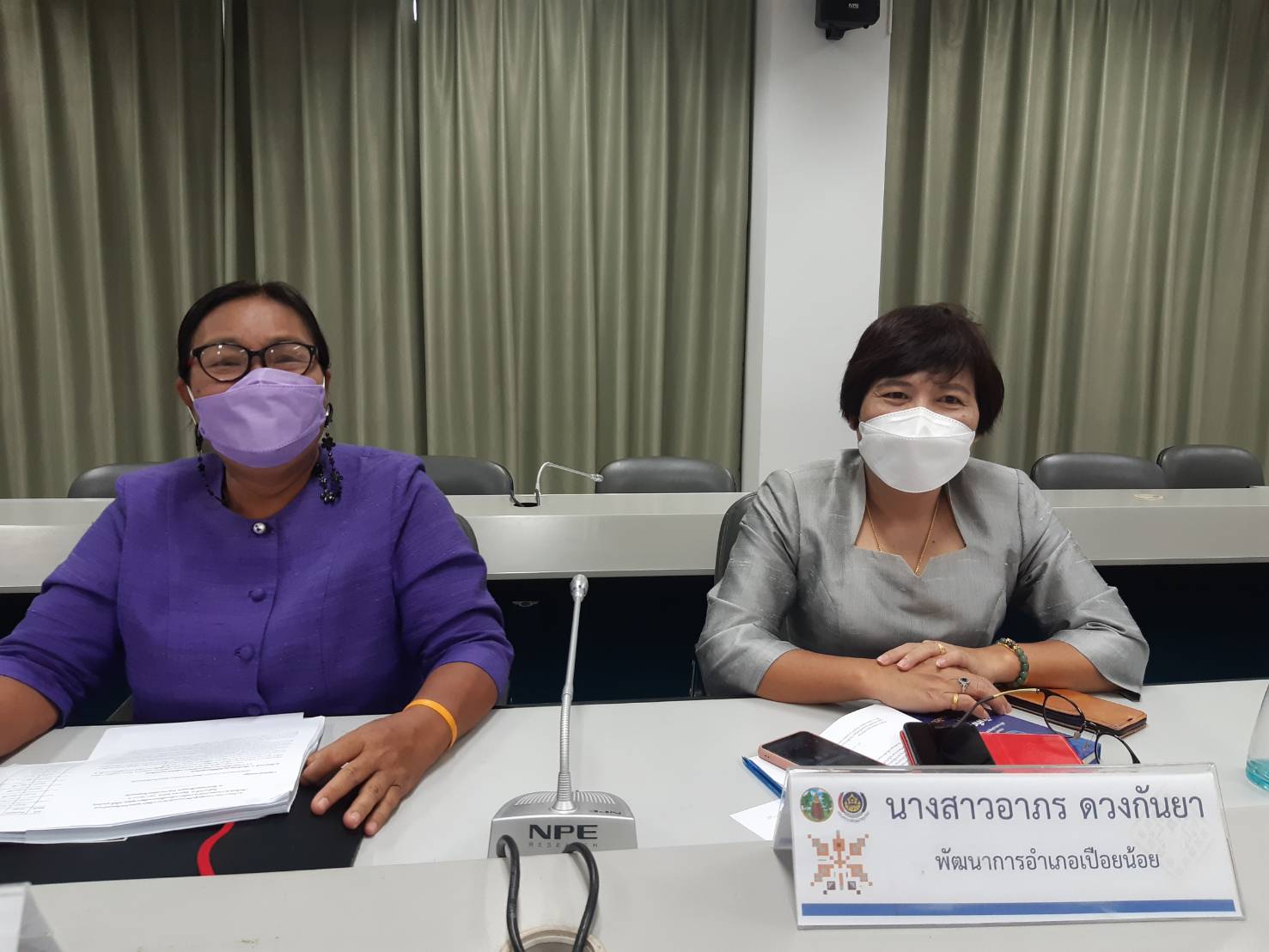 พช.ขอนแก่น : ประชุมผู้บริหารและนักวิชาการพัฒนาชุมชนจังหวัด เพื่อติดตามงานและประสานงานในการขับเคลื่อนงานพัฒนาชุมชน ครั้งที่ 5/2565