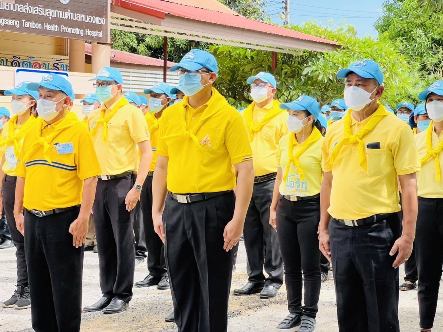 ? พช.ขอนแก่น ร่วมกิจกรรมอาสาพัฒนาทำความสะอาดปรับภูมิทัศน์ สถานพยาบาล ณ รพสต.หนองแซง อ.บ้านแฮด จ.ขอนแก่น?