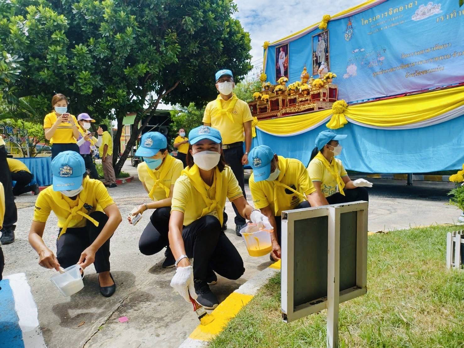 ? พช.ขอนแก่น ร่วมกิจกรรมอาสาพัฒนาทำความสะอาดปรับภูมิทัศน์ สถานพยาบาล ณ รพสต.หนองแซง อ.บ้านแฮด จ.ขอนแก่น?