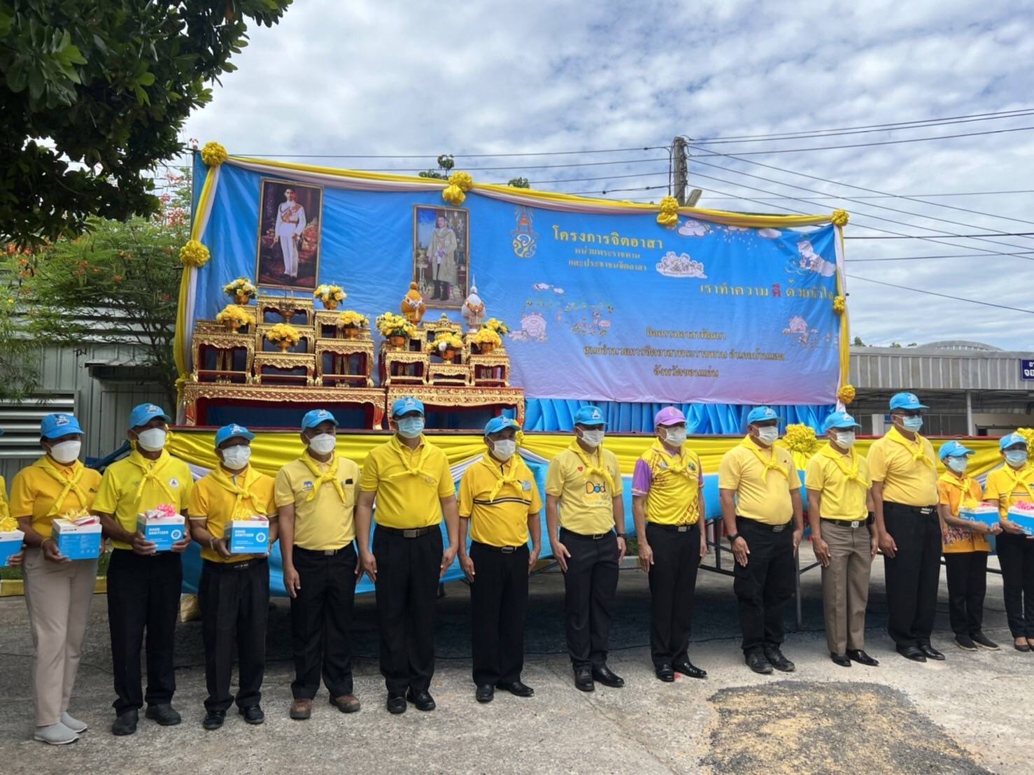 ? พช.ขอนแก่น ร่วมกิจกรรมอาสาพัฒนาทำความสะอาดปรับภูมิทัศน์ สถานพยาบาล ณ รพสต.หนองแซง อ.บ้านแฮด จ.ขอนแก่น?