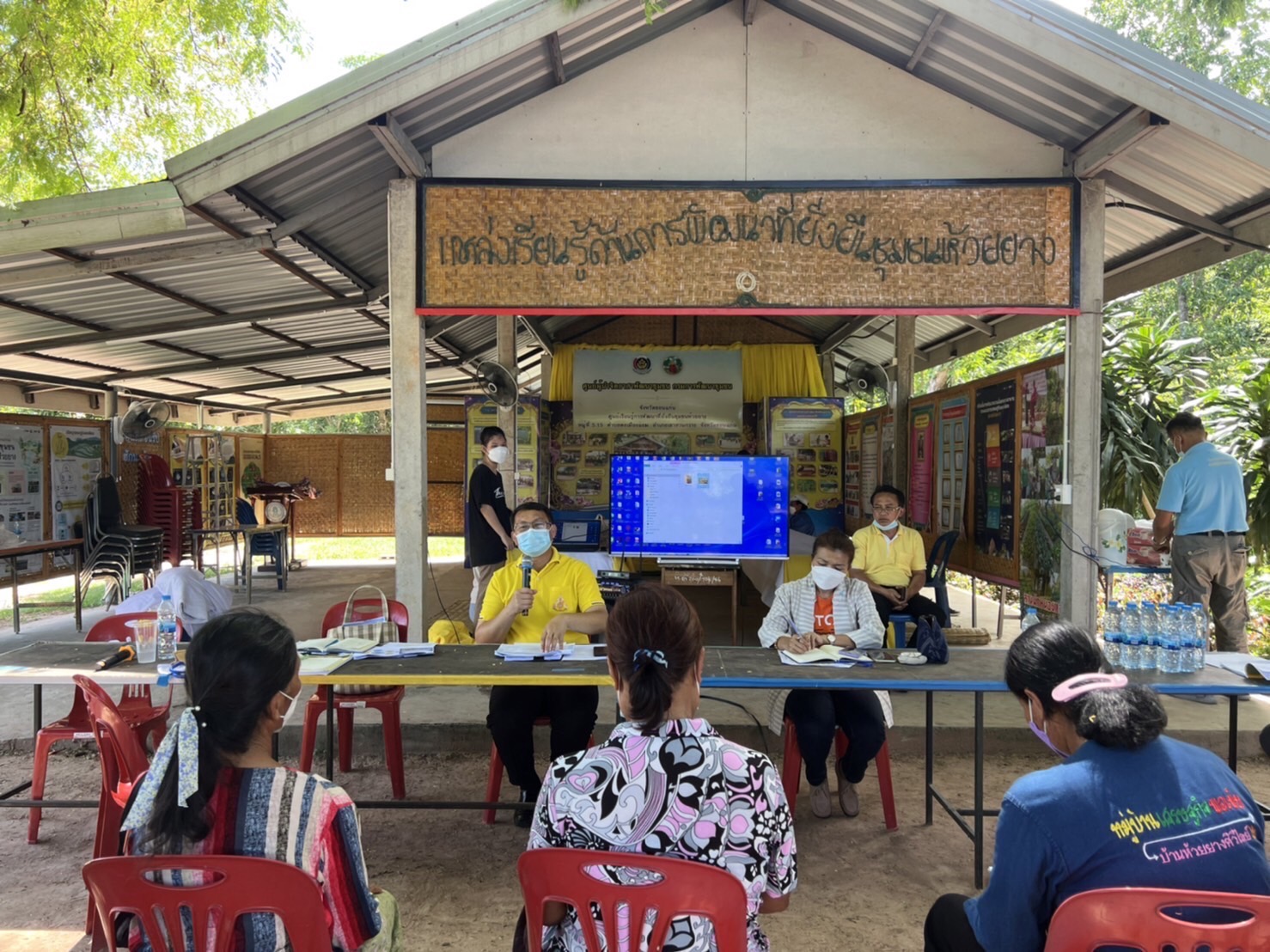 ?พช.ขอนแก่น เตรียมพร้อมประกวด ศูนย์ผู้นำจิตอาสา และพัฒนาผู้นำการเปลี่ยนแปลง ณ อำเภอเขาสวนกวาง ?