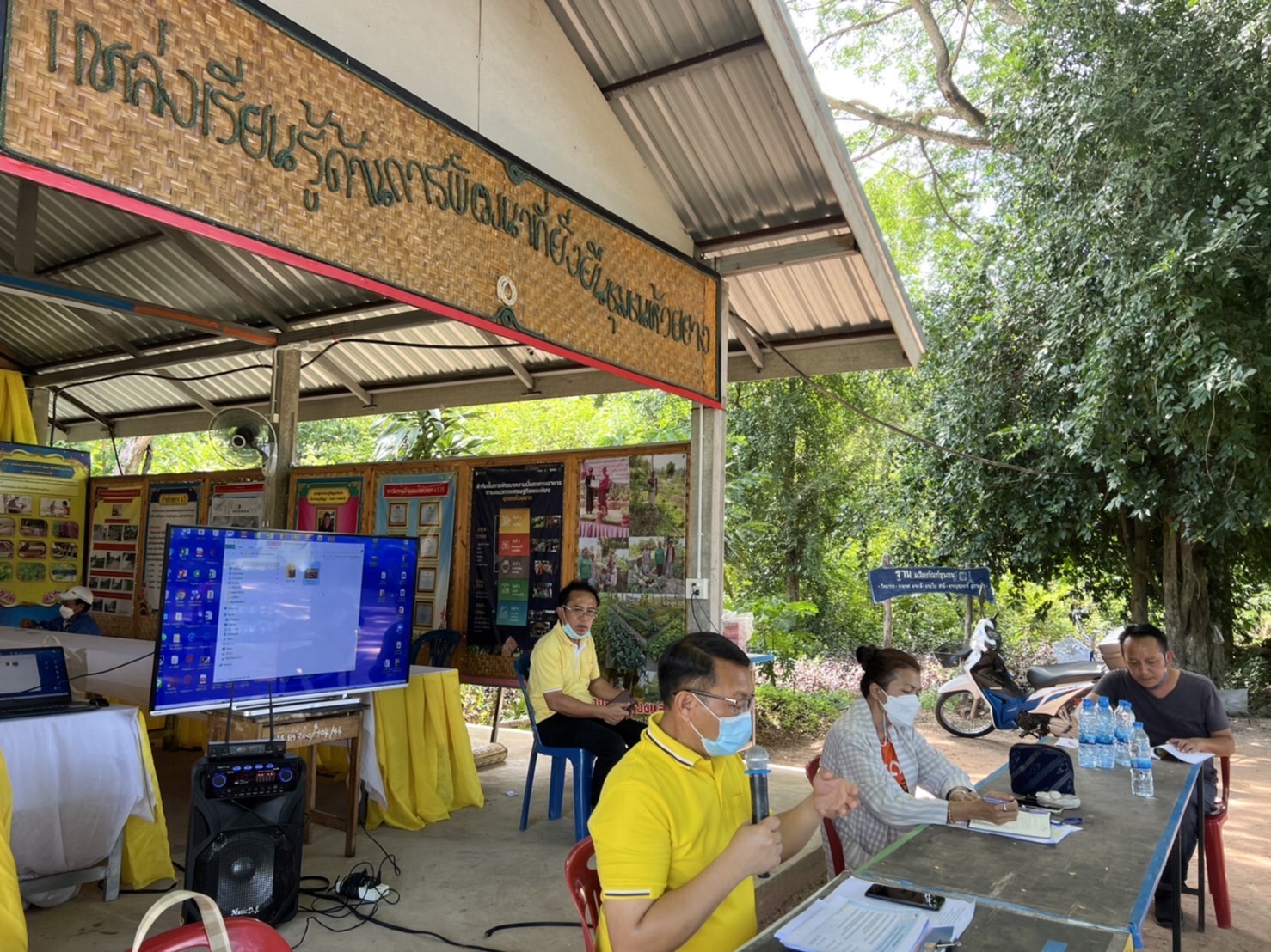 ?พช.ขอนแก่น เตรียมพร้อมประกวด ศูนย์ผู้นำจิตอาสา และพัฒนาผู้นำการเปลี่ยนแปลง ณ อำเภอเขาสวนกวาง ?