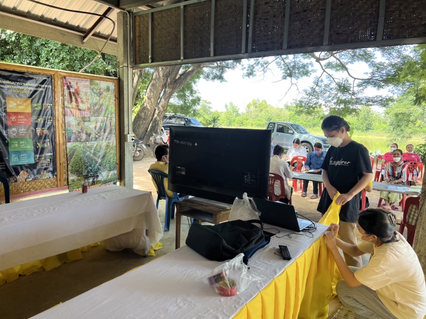 ?พช.ขอนแก่น เตรียมพร้อมประกวด ศูนย์ผู้นำจิตอาสา และพัฒนาผู้นำการเปลี่ยนแปลง ณ อำเภอเขาสวนกวาง ?