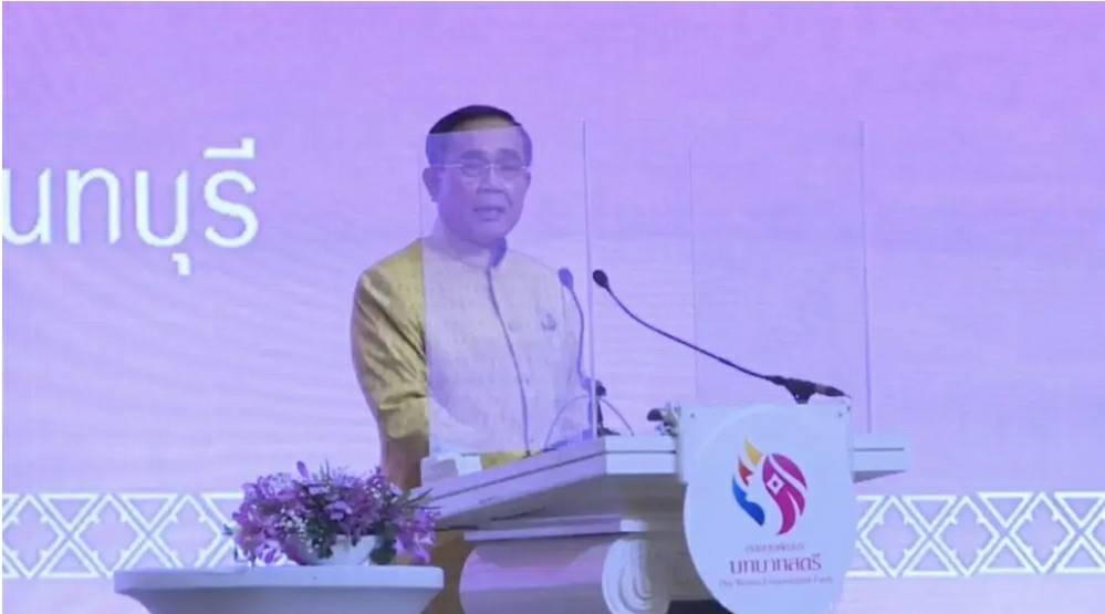 ?จังหวัดขอนแก่น: ร่วมโครงการกองทุนพัฒนาบทบาทสตรี สร้างโอกาสด้านอาชีพ สร้างสรรค์บทบาทสตรี สู่ความเข้มแข็งในชุมชน?
