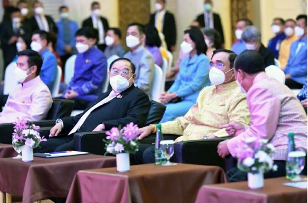 ?จังหวัดขอนแก่น: ร่วมโครงการกองทุนพัฒนาบทบาทสตรี สร้างโอกาสด้านอาชีพ สร้างสรรค์บทบาทสตรี สู่ความเข้มแข็งในชุมชน?