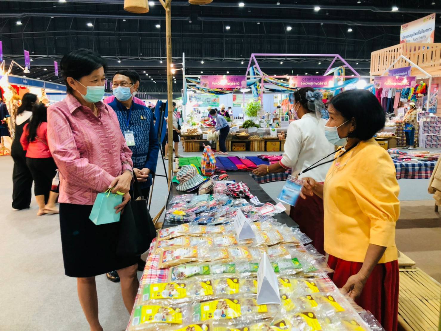 ?จังหวัดขอนแก่น: ร่วมโครงการกองทุนพัฒนาบทบาทสตรี สร้างโอกาสด้านอาชีพ สร้างสรรค์บทบาทสตรี สู่ความเข้มแข็งในชุมชน?