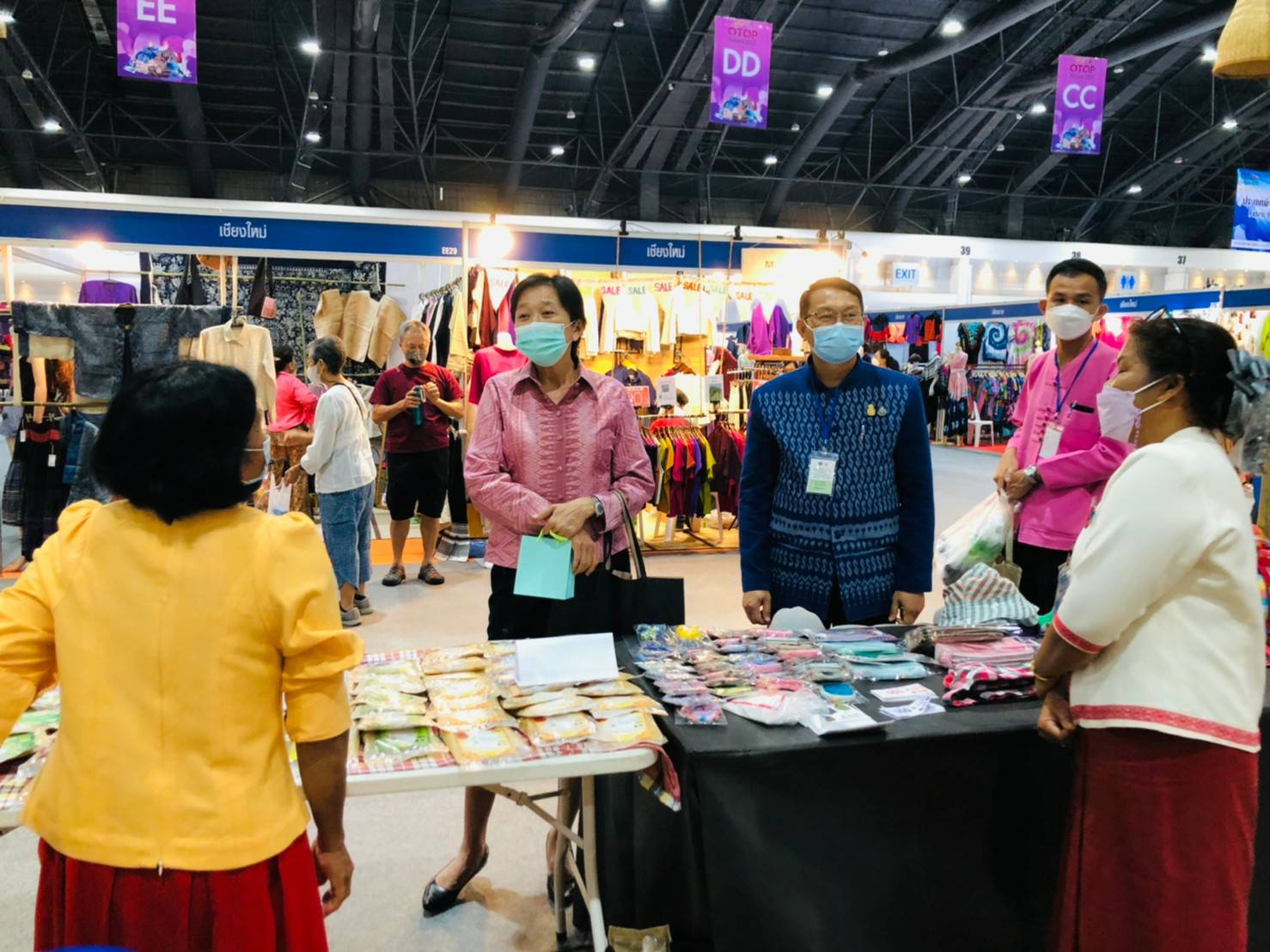?จังหวัดขอนแก่น: ร่วมโครงการกองทุนพัฒนาบทบาทสตรี สร้างโอกาสด้านอาชีพ สร้างสรรค์บทบาทสตรี สู่ความเข้มแข็งในชุมชน?