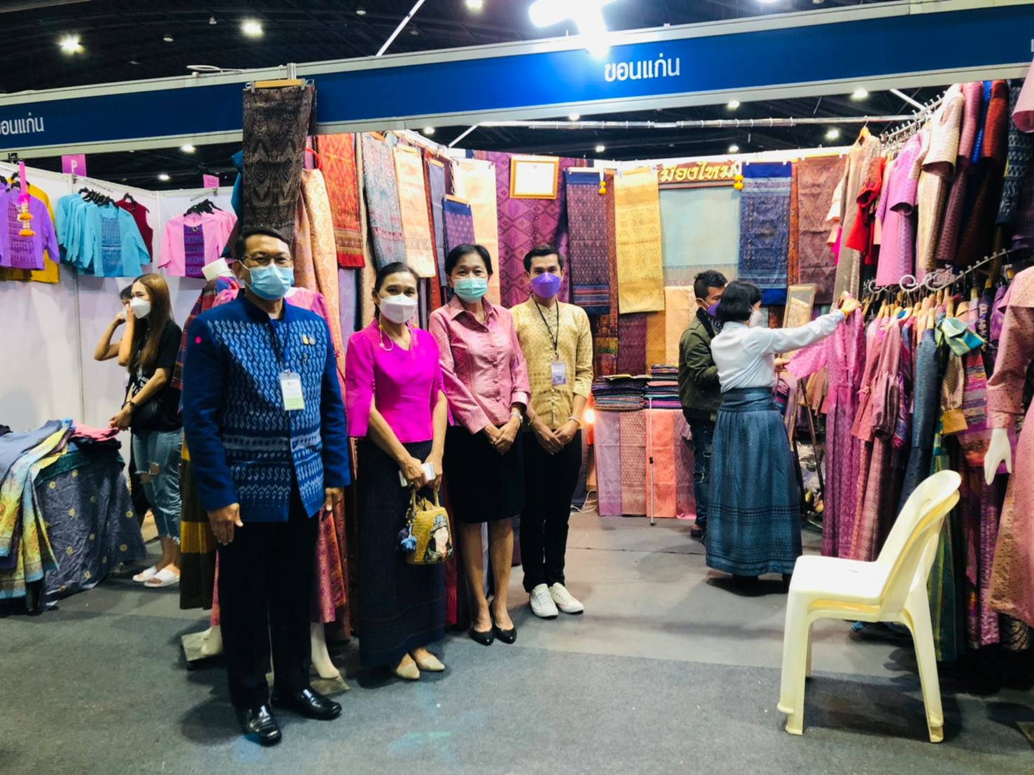 ?จังหวัดขอนแก่น: ร่วมโครงการกองทุนพัฒนาบทบาทสตรี สร้างโอกาสด้านอาชีพ สร้างสรรค์บทบาทสตรี สู่ความเข้มแข็งในชุมชน?