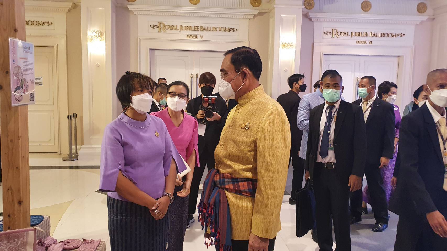 ?จังหวัดขอนแก่น: ร่วมโครงการกองทุนพัฒนาบทบาทสตรี สร้างโอกาสด้านอาชีพ สร้างสรรค์บทบาทสตรี สู่ความเข้มแข็งในชุมชน?