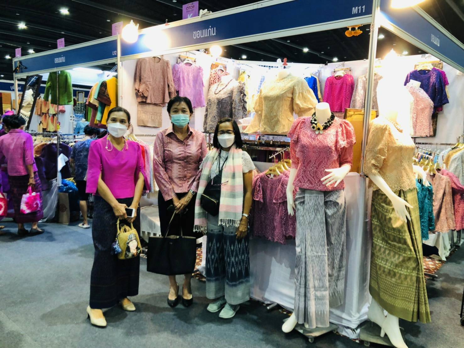?พช.ขอนแก่น : นำผู้ประกอบการ OTOP เข้าร่วมงาน OTOP Midyear 2022 “สุขช้อป สุขใจ สุขทั่วไทย รวมไว้ในที่เดียว ?
