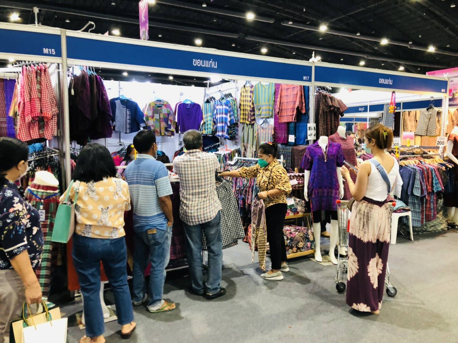 ?พช.ขอนแก่น : นำผู้ประกอบการ OTOP เข้าร่วมงาน OTOP Midyear 2022 “สุขช้อป สุขใจ สุขทั่วไทย รวมไว้ในที่เดียว ?