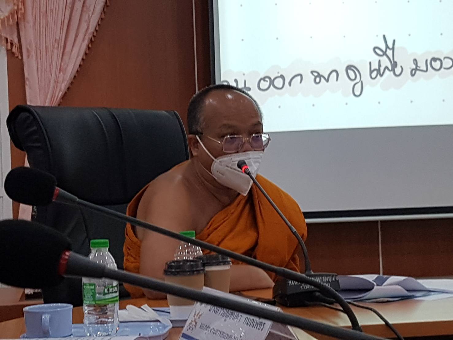 ?จังหวัดขอนแก่น : “พลัง บวร” ขจัดความยากจน “แก่นคูน เกื้อกูล คนขอนแก่นไม่ทอดทิ้งกัน”