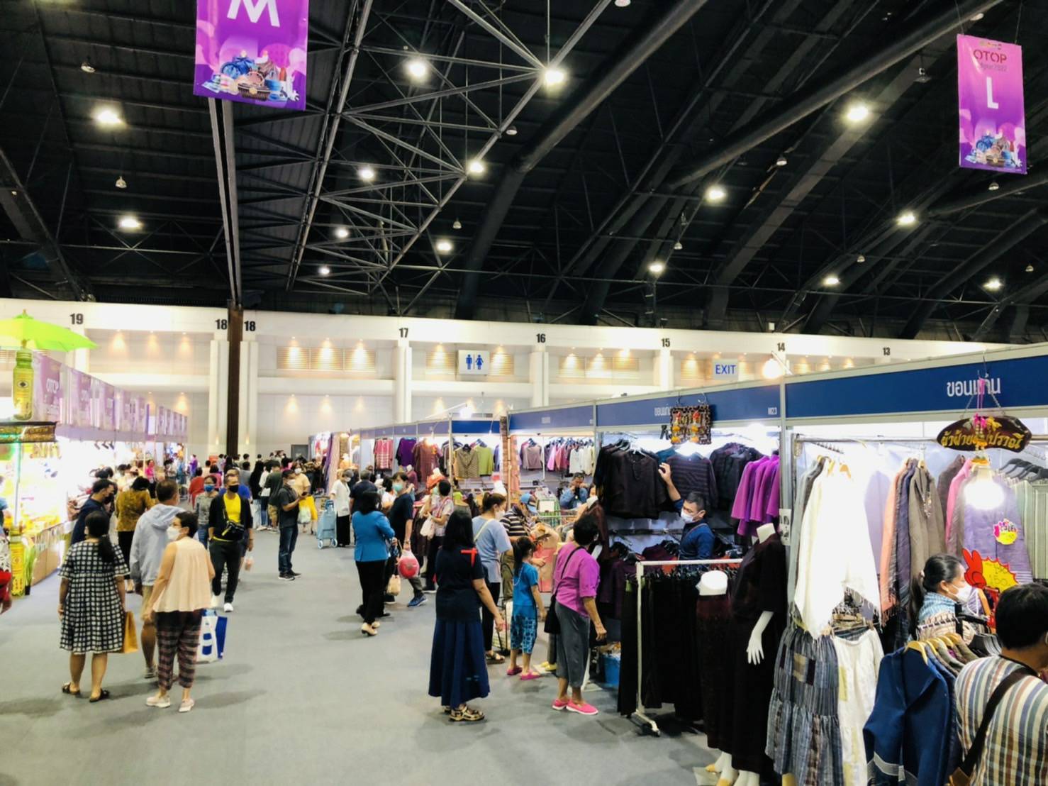 ?พช.ขอนแก่น : นำผู้ประกอบการ OTOP เข้าร่วมงาน OTOP Midyear 2022 “สุขช้อป สุขใจ สุขทั่วไทย รวมไว้ในที่เดียว ?