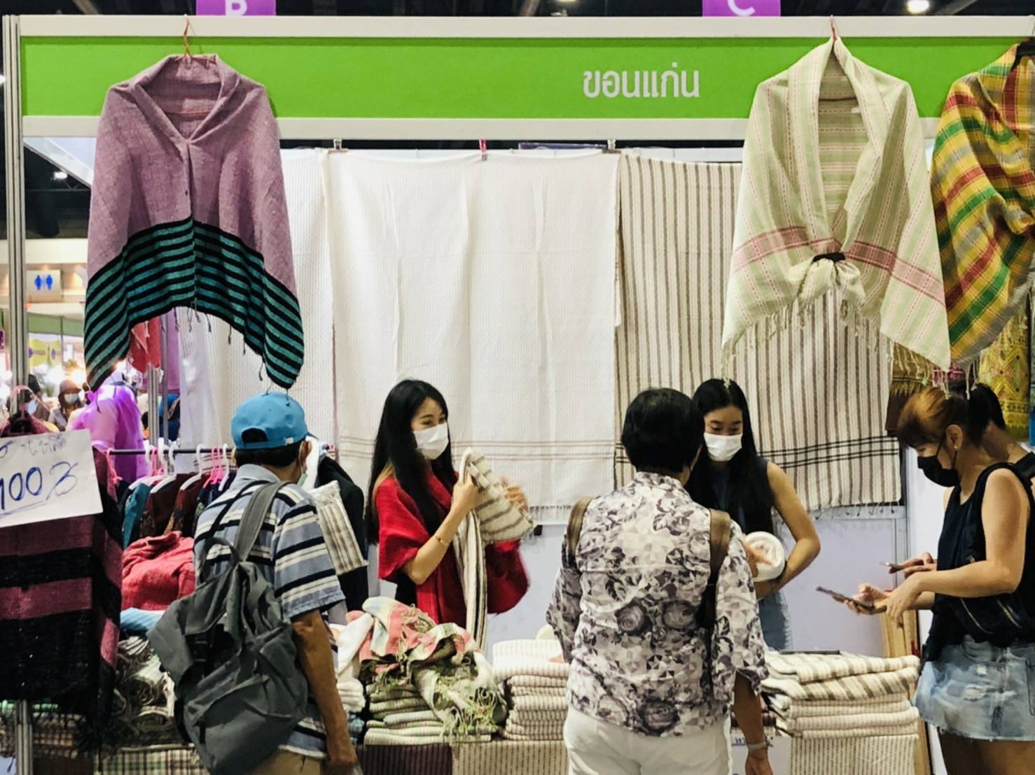 ?พช.ขอนแก่น : นำผู้ประกอบการ OTOP เข้าร่วมงาน OTOP Midyear 2022 “สุขช้อป สุขใจ สุขทั่วไทย รวมไว้ในที่เดียว ?
