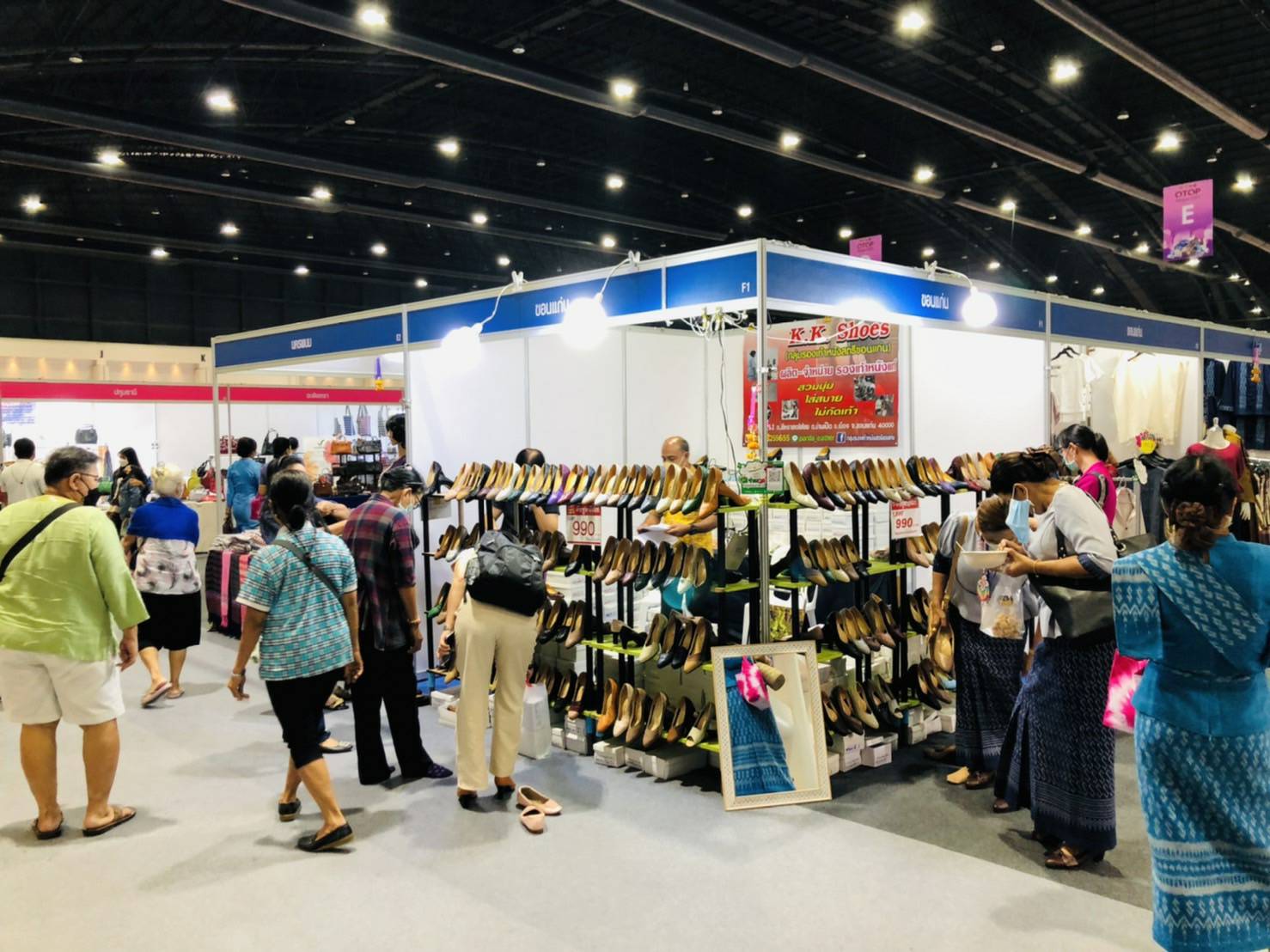 ?พช.ขอนแก่น : นำผู้ประกอบการ OTOP เข้าร่วมงาน OTOP Midyear 2022 “สุขช้อป สุขใจ สุขทั่วไทย รวมไว้ในที่เดียว ?