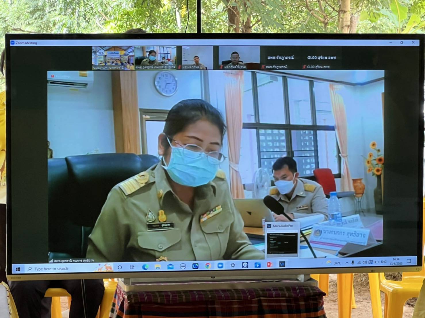 ?พช.ขอนแก่น : ส่งศูนย์ผู้นำจิตอาสาพัฒนาชุมชนจังหวัด ร่วมการประกวดผู้นำจิตอาสาพัฒนาชุมชนดีเด่น ปี 2565 เขตตรวจราชการที่ 12?