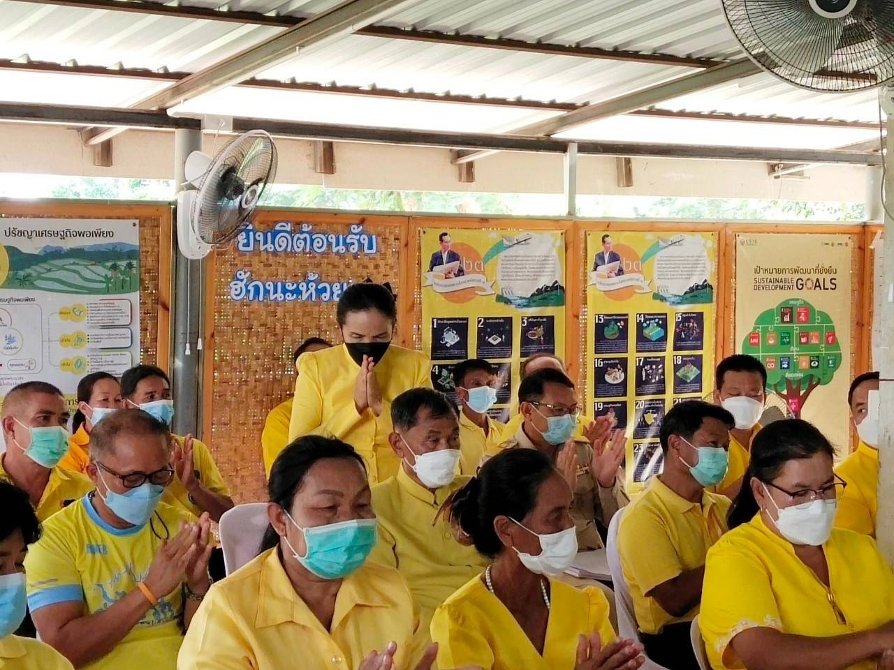 ?พช.ขอนแก่น : ส่งศูนย์ผู้นำจิตอาสาพัฒนาชุมชนจังหวัด ร่วมการประกวดผู้นำจิตอาสาพัฒนาชุมชนดีเด่น ปี 2565 เขตตรวจราชการที่ 12?