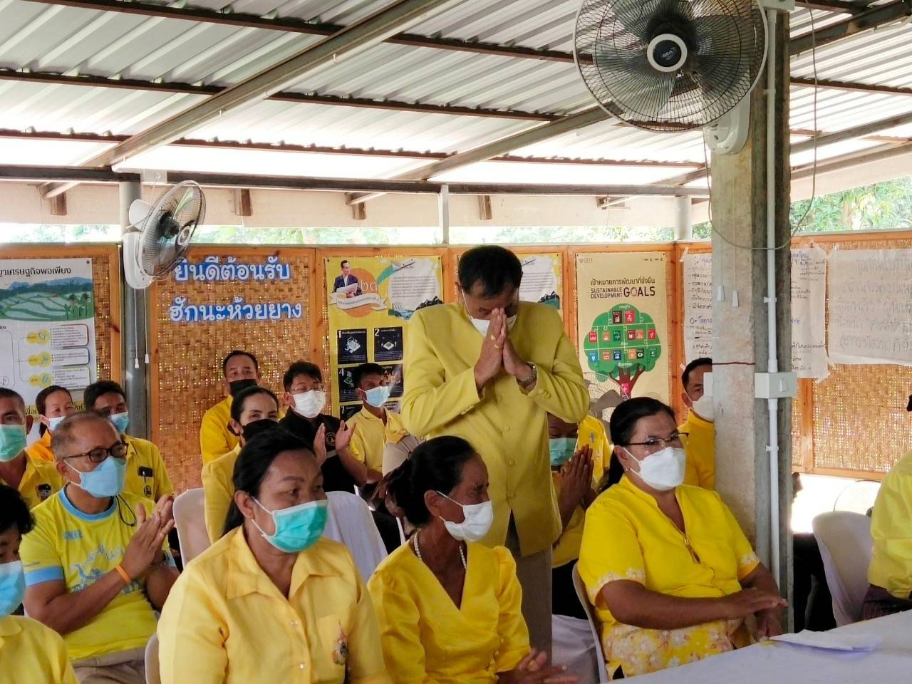 ?พช.ขอนแก่น : ส่งศูนย์ผู้นำจิตอาสาพัฒนาชุมชนจังหวัด ร่วมการประกวดผู้นำจิตอาสาพัฒนาชุมชนดีเด่น ปี 2565 เขตตรวจราชการที่ 12?