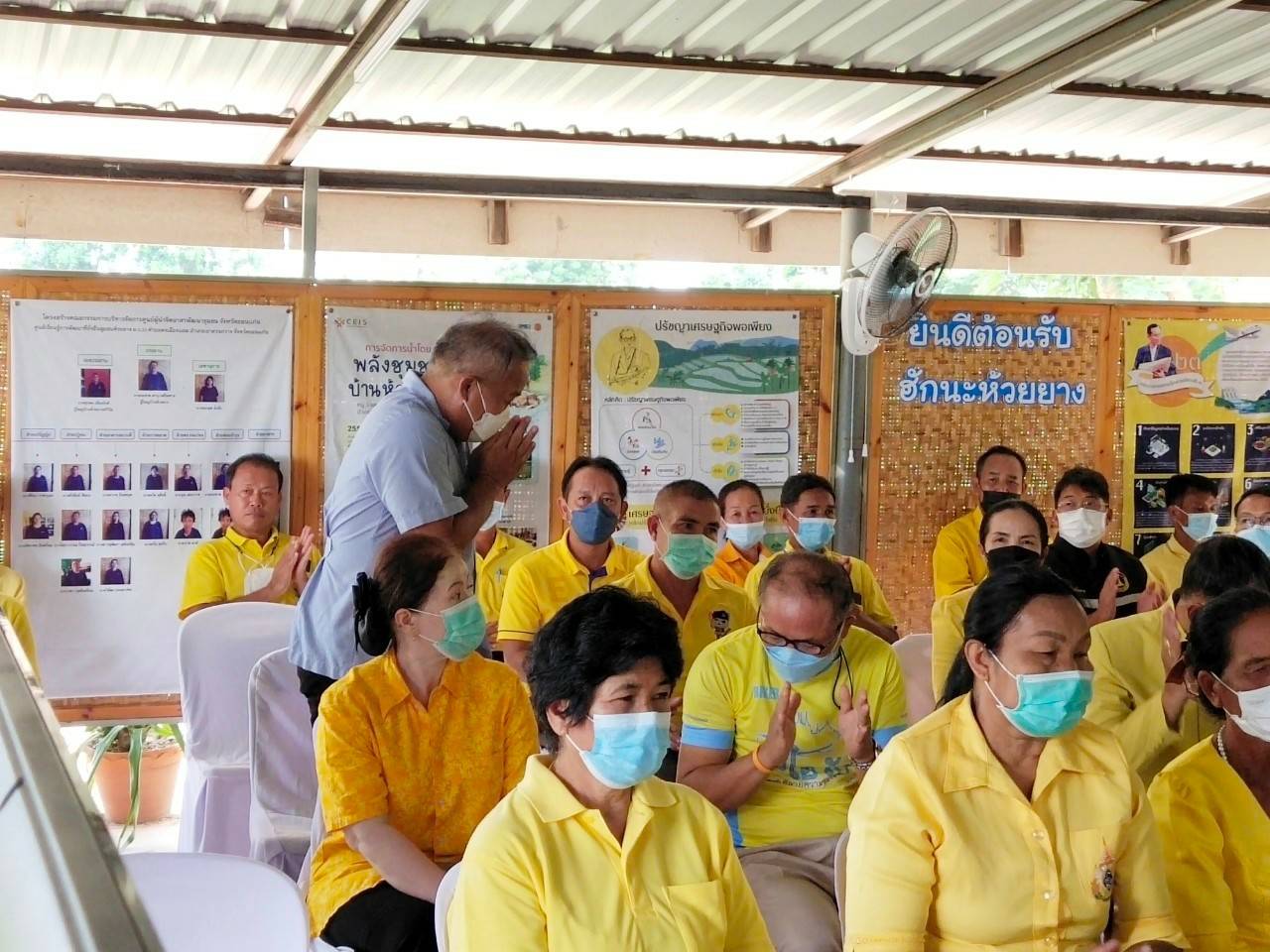?พช.ขอนแก่น : ส่งศูนย์ผู้นำจิตอาสาพัฒนาชุมชนจังหวัด ร่วมการประกวดผู้นำจิตอาสาพัฒนาชุมชนดีเด่น ปี 2565 เขตตรวจราชการที่ 12?