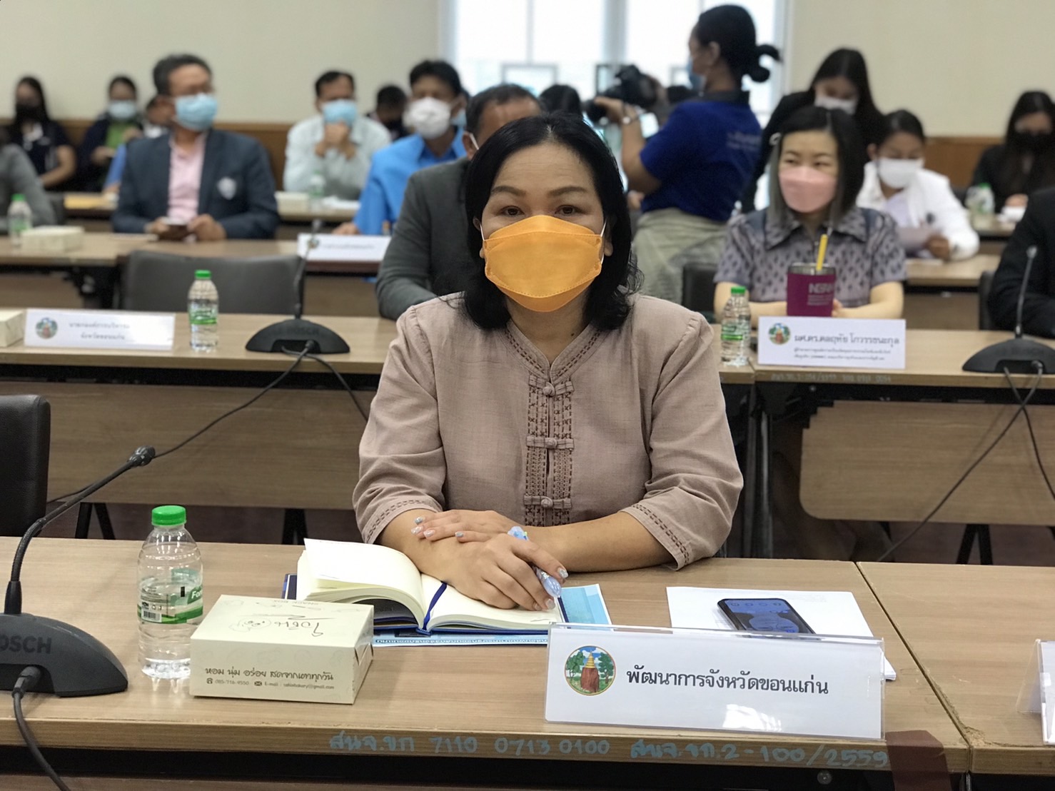 ?คณะกรรมการฯ ปฏิรูปประเทศ ลงพื้นที่จังหวัดขอนแก่น ติดตามการดำเนินงานการพัฒนาเศรษฐกิจ?