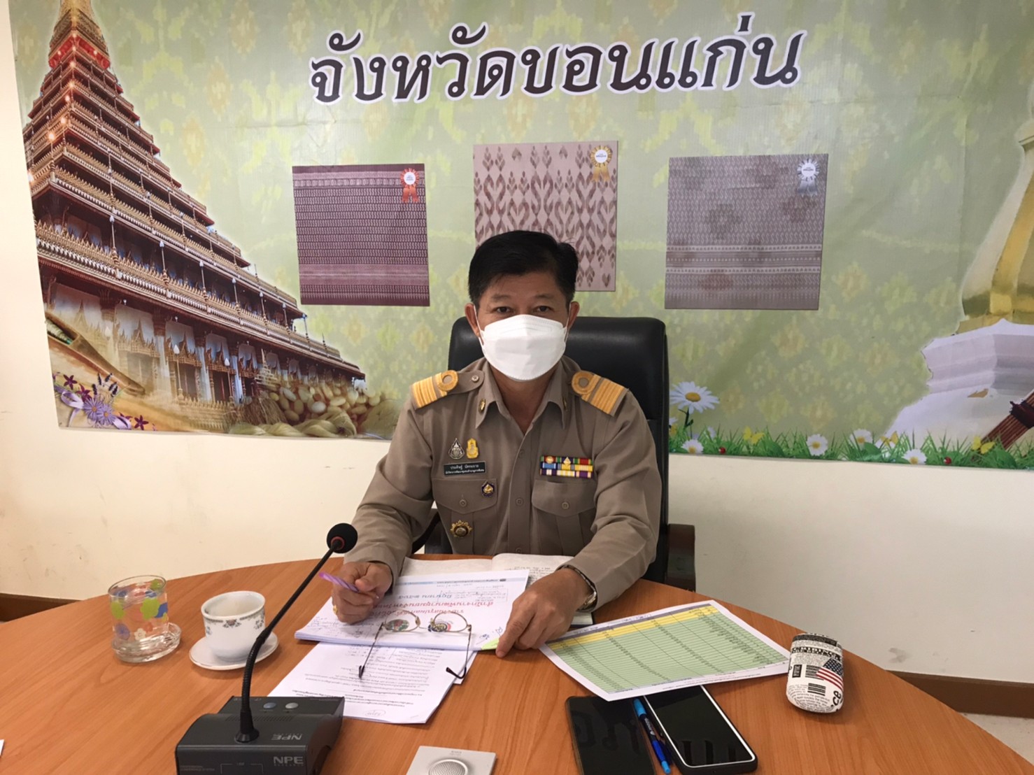?พช.ขอนแก่น: ร่วมรับฟังการประชุมคณะทำงานติดตามเร่งรัดการเบิกจ่ายงบประมาณและการใช้จ่ายภาครัฐของกรมการพัฒนาชุมชน ปีงบประมาณ พ.ศ. 2565 ครั้งที่ 6/2565?