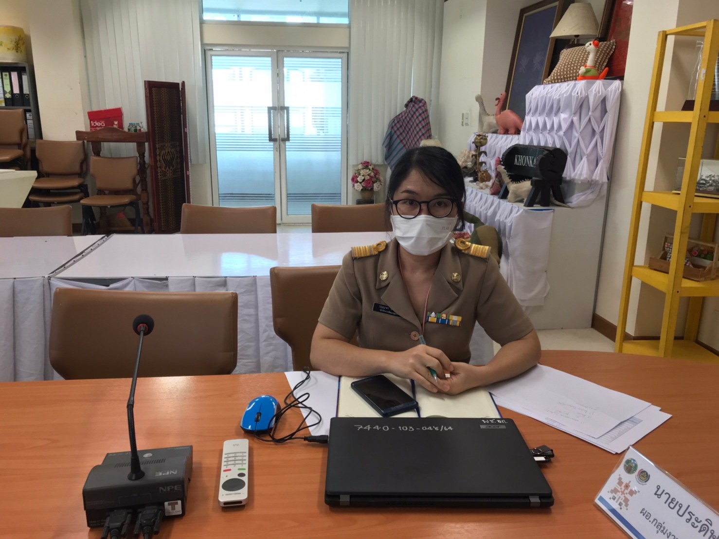 ?พช.ขอนแก่น: ร่วมรับฟังการประชุมคณะทำงานติดตามเร่งรัดการเบิกจ่ายงบประมาณและการใช้จ่ายภาครัฐของกรมการพัฒนาชุมชน ปีงบประมาณ พ.ศ. 2565 ครั้งที่ 6/2565?