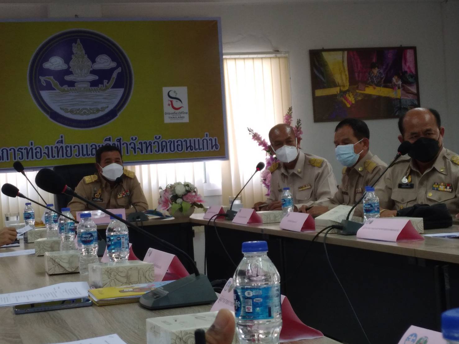 ?จังหวัดขอนแก่น : ประชุมคณะกรรมการและคณะทำงานการจัดกิจกรรมปั่นจักรยานประชาสัมพันธ์เส้นทางแหล่งท่องเที่ยวจังหวัดขอนแก่น “ปั่นขอนแก่น เสียงแคนดอกคูน พิชิต Unseen หินช้างสี” หวังเพิ่มจำนวนนักท่องเที่ยวพร้อมกระจายรายได้สู่ท้องถิ่น?