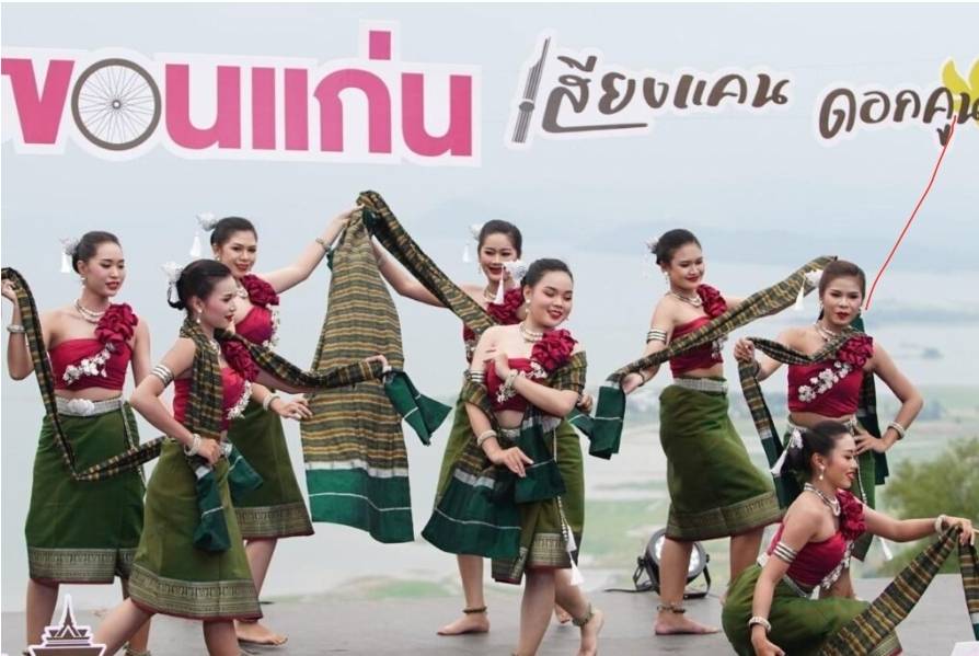 ?จังหวัดขอนแก่น : ประชุมคณะกรรมการและคณะทำงานการจัดกิจกรรมปั่นจักรยานประชาสัมพันธ์เส้นทางแหล่งท่องเที่ยวจังหวัดขอนแก่น “ปั่นขอนแก่น เสียงแคนดอกคูน พิชิต Unseen หินช้างสี” หวังเพิ่มจำนวนนักท่องเที่ยวพร้อมกระจายรายได้สู่ท้องถิ่น?