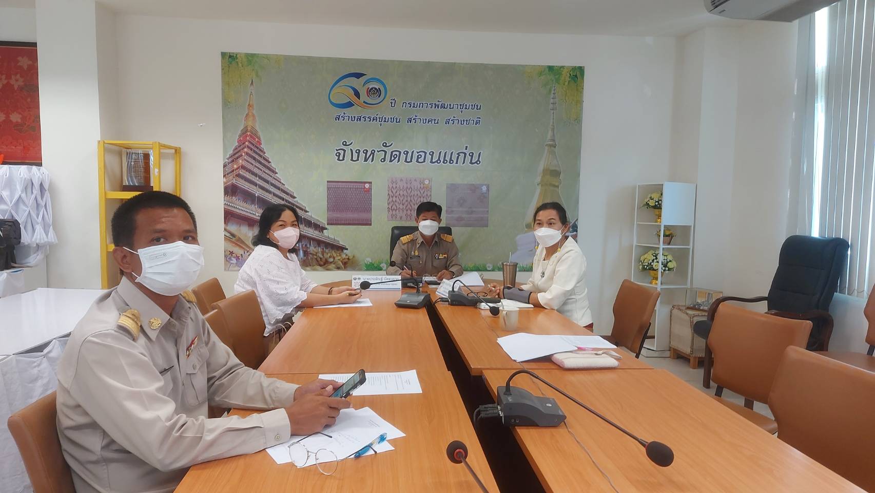 ?พช.ขอนแก่น: ร่วมรับฟังการประชุมคณะทำงานติดตามเร่งรัดการเบิกจ่ายงบประมาณและการใช้จ่ายภาครัฐของกรมการพัฒนาชุมชน ปีงบประมาณ พ.ศ. 2565 ครั้งที่ 6/2565?