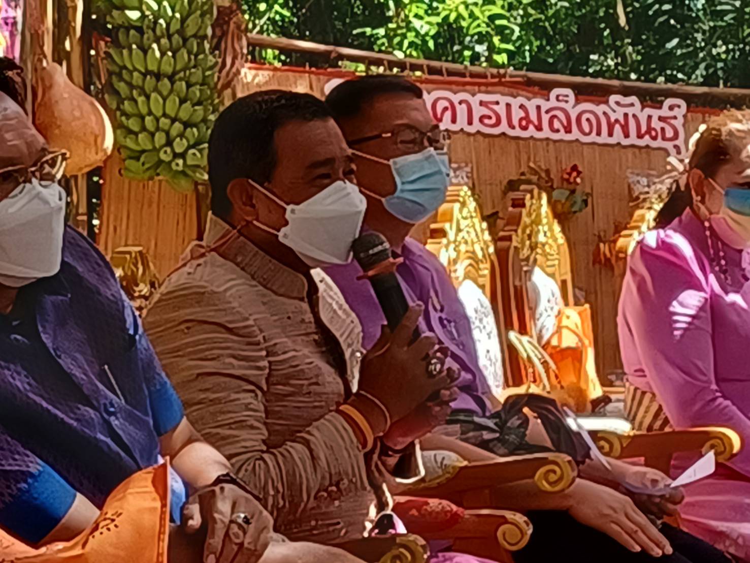 ?ขอนแก่น “รวมพลสุดยอดคน พช.” คัดสรรกิจกรรมพัฒนาชุมชนดีเด่น ระดับจังหวัด ประจำปี 2565 ?