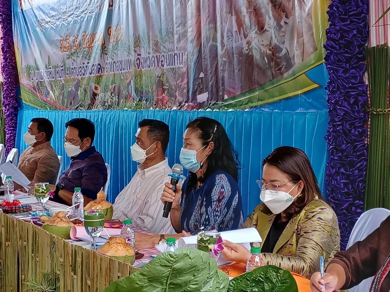 ?ขอนแก่น “รวมพลสุดยอดคน พช.” คัดสรรกิจกรรมพัฒนาชุมชนดีเด่น ระดับจังหวัด ประจำปี 2565 ?
