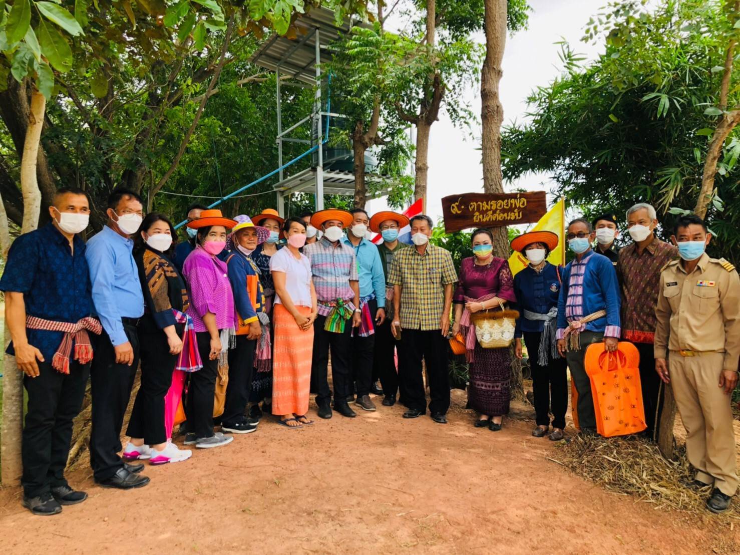 ?ขอนแก่น “รวมพลสุดยอดคน พช.” คัดสรรกิจกรรมพัฒนาชุมชนดีเด่น ระดับจังหวัด ประจำปี 2565 (กลุ่มอำเภอที่ 3,4)?