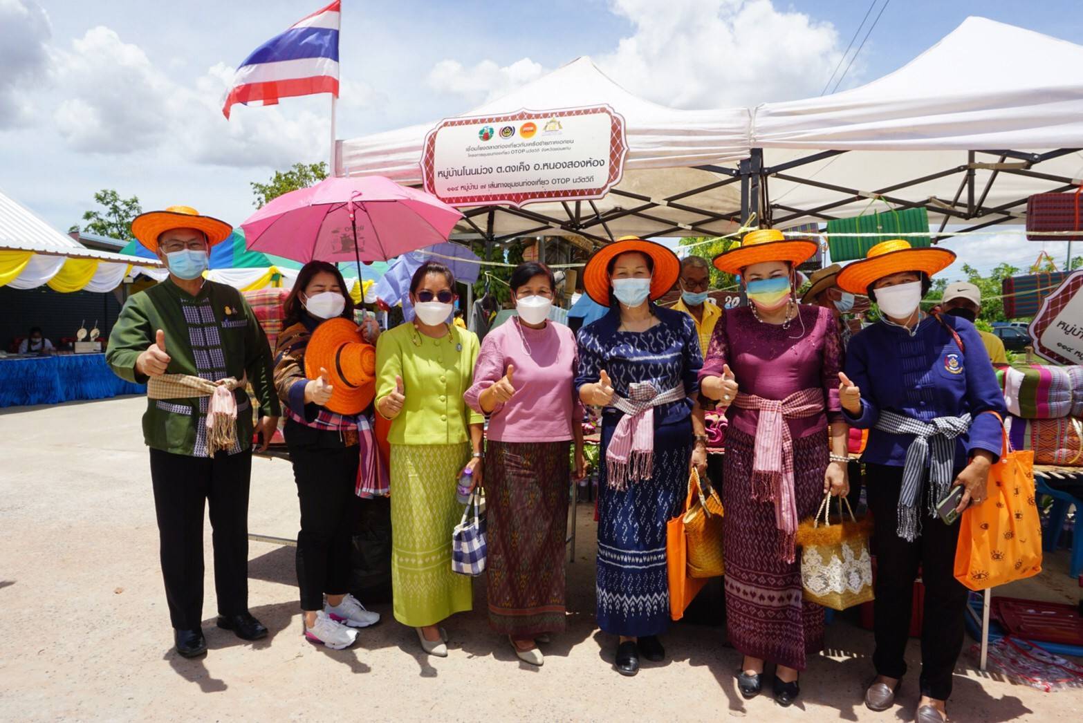 ?ขอนแก่น “รวมพลสุดยอดคน พช.” คัดสรรกิจกรรมพัฒนาชุมชนดีเด่น ระดับจังหวัด ประจำปี 2565 (กลุ่มอำเภอที่ 3,4)?