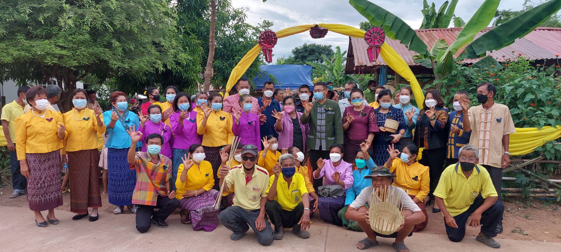 ?ขอนแก่น “รวมพลสุดยอดคน พช.” คัดสรรกิจกรรมพัฒนาชุมชนดีเด่น ระดับจังหวัด ประจำปี 2565 (กลุ่มอำเภอที่ 3,4)?