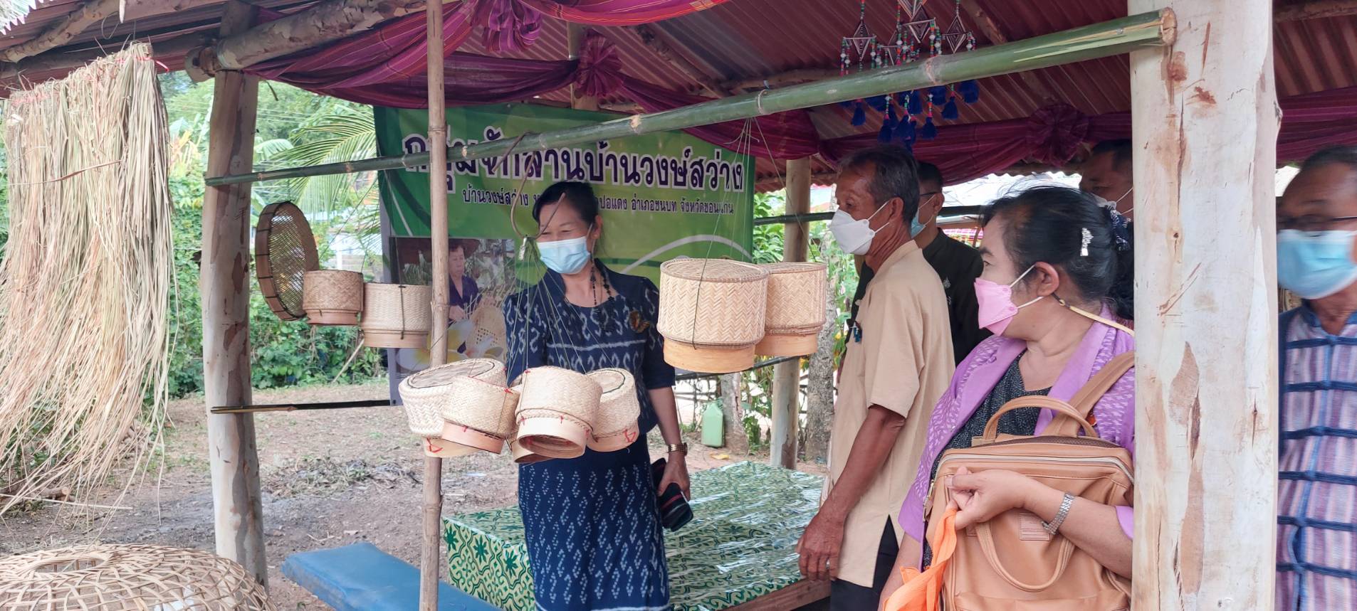 ?ขอนแก่น “รวมพลสุดยอดคน พช.” คัดสรรกิจกรรมพัฒนาชุมชนดีเด่น ระดับจังหวัด ประจำปี 2565 (กลุ่มอำเภอที่ 3,4)?