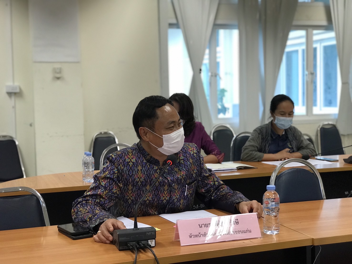 ?พช.ขอนแก่น : ร่วมประชุม จัดเตรียมข้อมูลสำหรับการเปิดอภิปรายทั่วไปเพื่อลงมติไม่ไว้วางใจรัฐมนตรี?