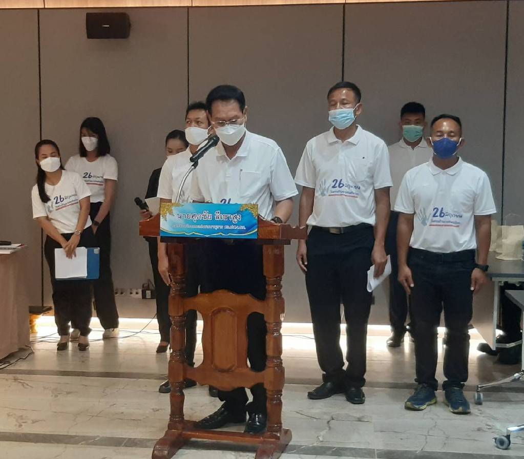 พช.ขอนแก่น : ร่วมกิจกรรมสร้างการรับรู้แก่ประชาชน เนื่องในวันต่อต้านยาเสพติดโลก ประจำปี 2565 จังหวัดขอนแก่น
